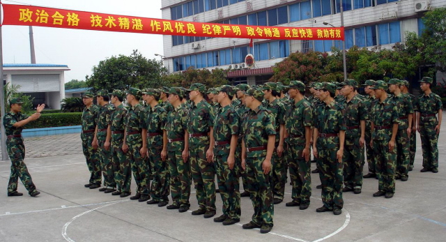 还要注意对角的斜直线......