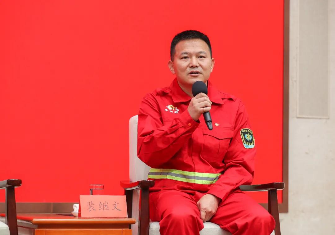 裴继文接受采访